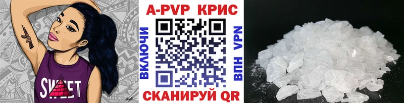 Купить Героин  Амфетамин  Гашиш  Мефедрон  Каннабис  Уржум
