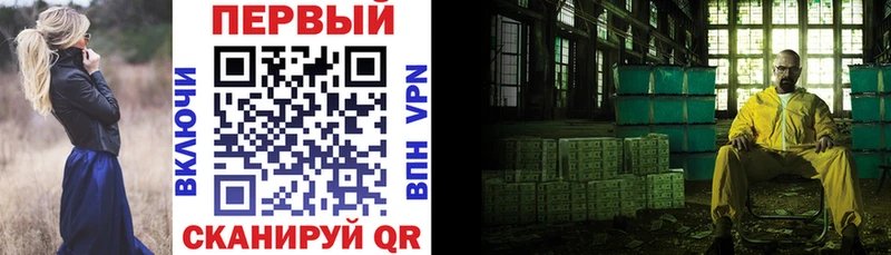 Купить закладки  Уржум  АМФЕТАМИН Розовый 
