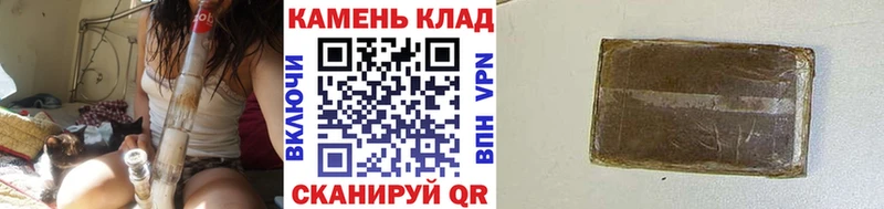 ГАШ 40% ТГК  Купить закладки  Уржум 
