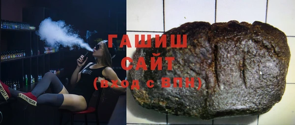экстази Елизово