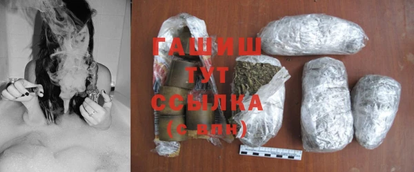 гашик Елабуга