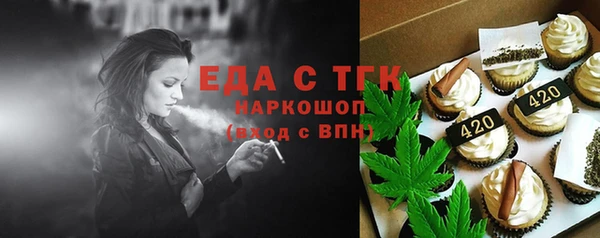 гашик Елабуга
