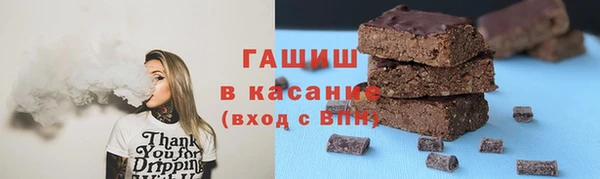 скорость mdpv Ельня
