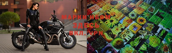 скорость mdpv Ельня
