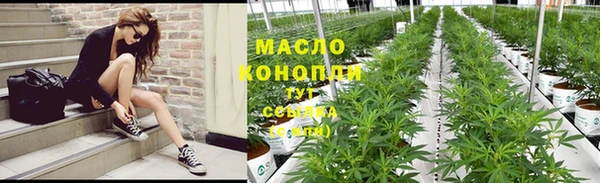экстази Елизово