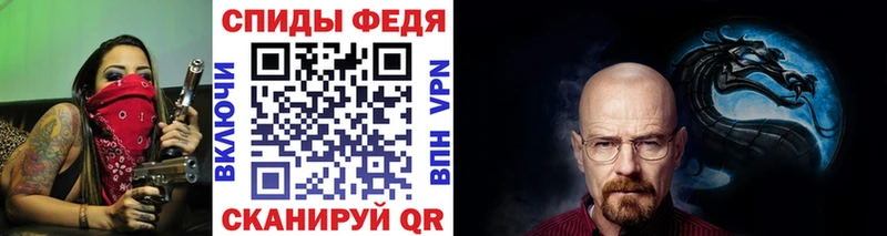 МЕТАМФЕТАМИН винт  Купить где  Уржум 