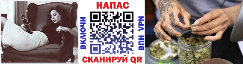 Бошки марихуана Bruce Banner  Купить где  Уржум 